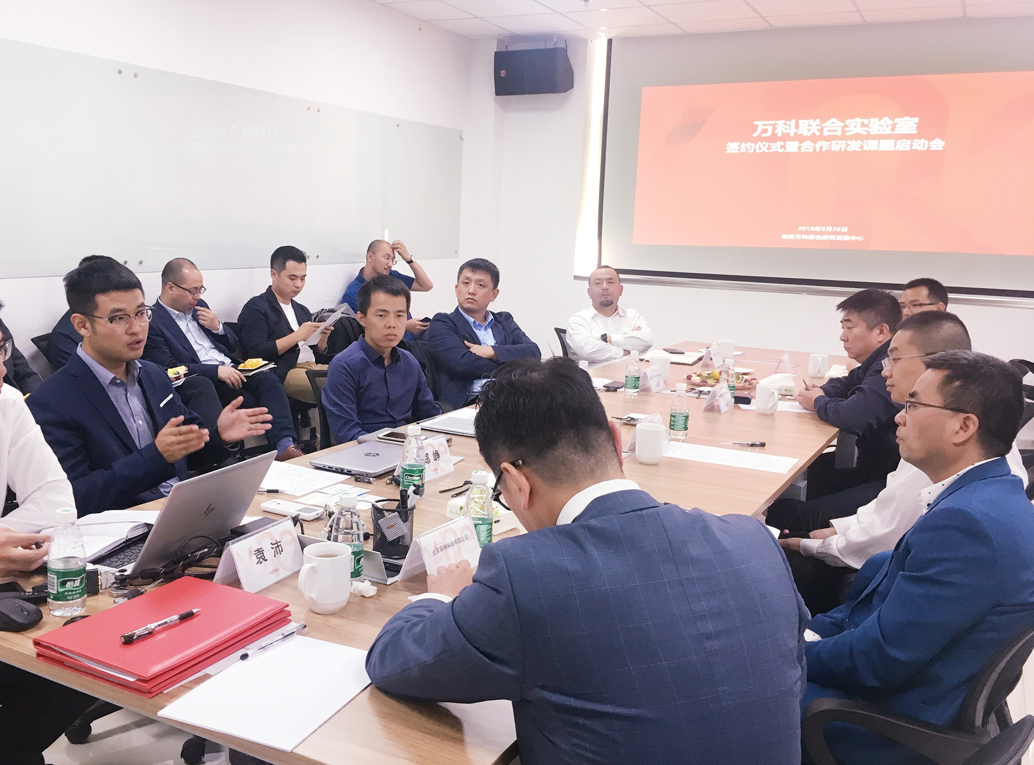 喜訊！深圳豪恩與萬科集團簽約成立“聯(lián)合實驗室”