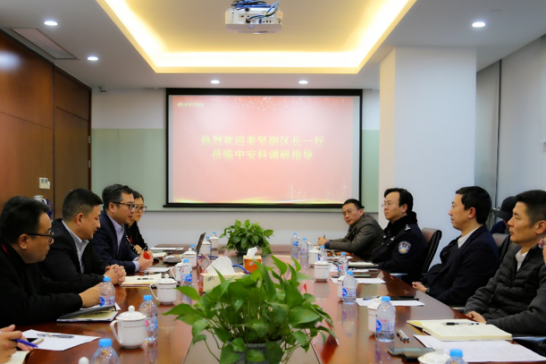 普陀區(qū)副區(qū)長、區(qū)公安分局局長姜堅(jiān)蒞臨中安科調(diào)研
