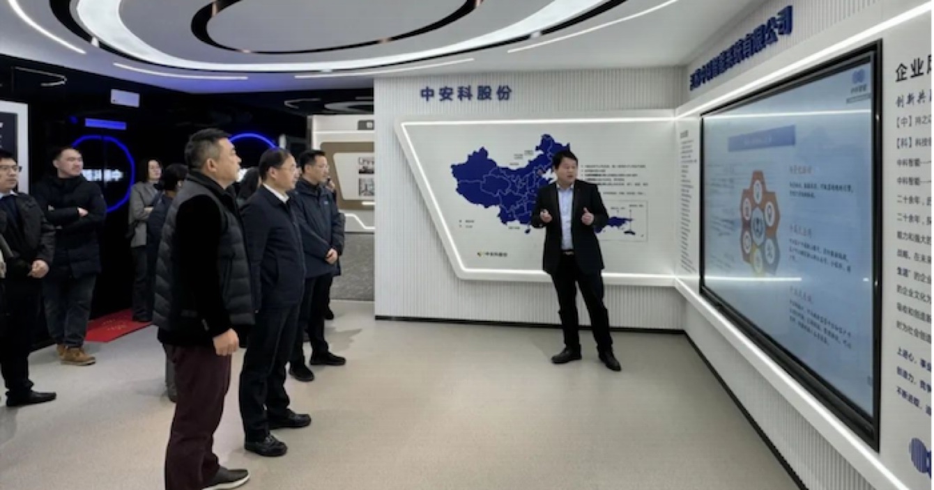 貼合適老化政策，助力智慧養(yǎng)老 | 蘇州市副市長查穎冬一行蒞臨中安科子公司中科智能調(diào)研適老化改造工作